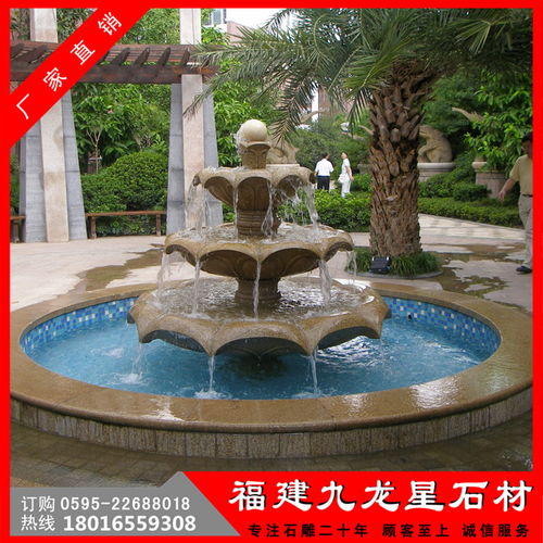 【石頭噴泉廠家石雕噴泉價格噴泉石雕】- 