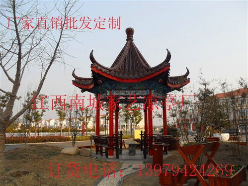 木結構建筑古建涼亭園林景觀工程仿古涼亭