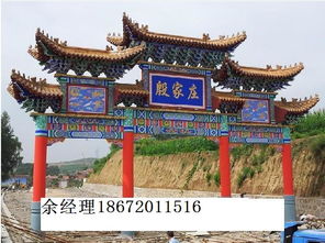 古建彩繪的藝術(shù)與傳承 從設(shè)計到施工的完美融合