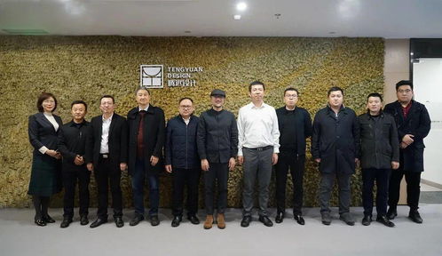 騰遠(yuǎn)設(shè)計與中建二局華東公司簽署戰(zhàn)略合作協(xié)議，共譜“優(yōu)揚(yáng)遠(yuǎn)騰”新篇章
