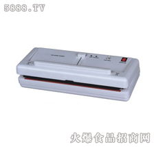 優(yōu)揚(yáng)遠(yuǎn)騰，共創(chuàng)財富——一騰小型多功能食品真空包裝機(jī)全國招商火熱進(jìn)行中